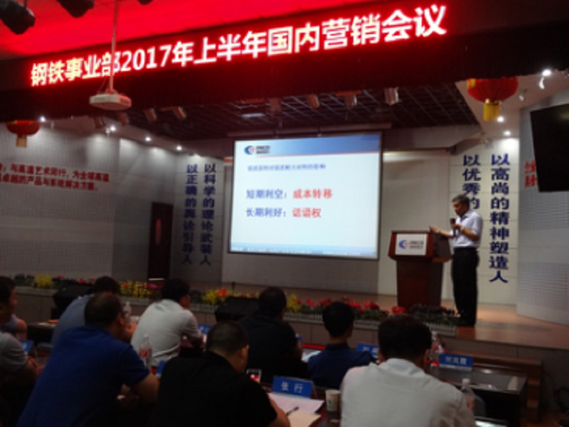 1502242843130446.png 图片33.png