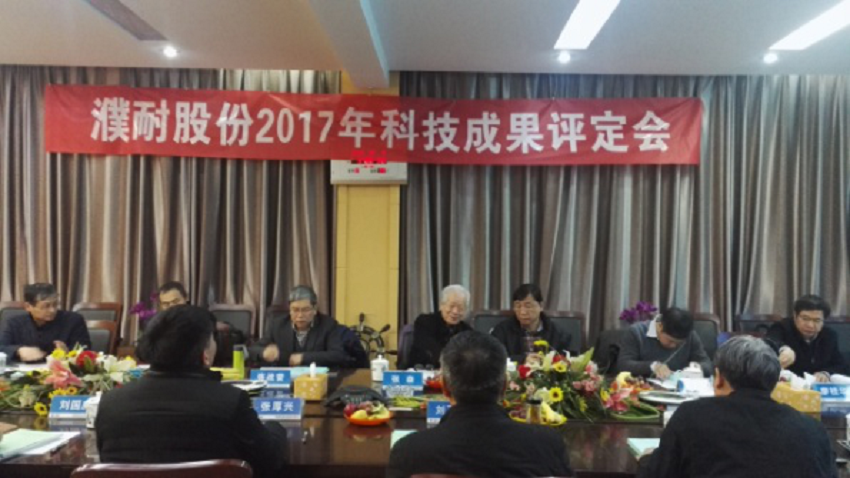 1515476918244291.png 图片1.png