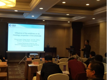 1541552136607393.png wps206.tmp.png