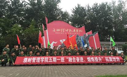 1565136205100608.jpg clip_image002.jpg