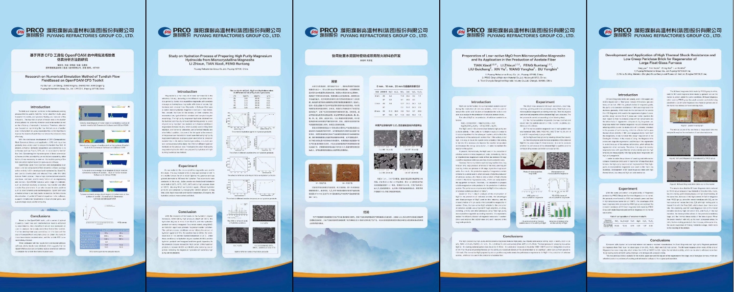 1639988901217931.png 1635122490212294.png