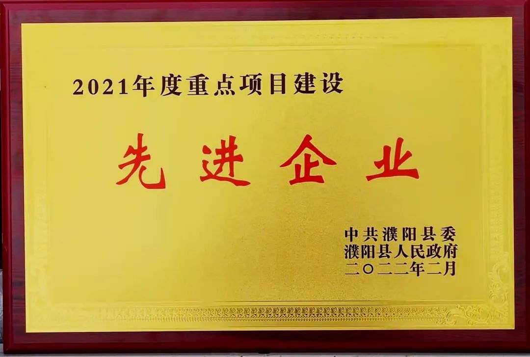 1645487955901272.jpg 1645487955901272.jpg