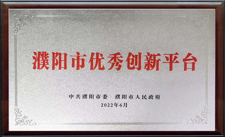 1655079285997056.png 图片3.png