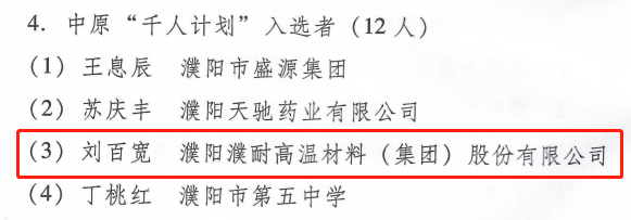 1655079382330539.png 图片5.png