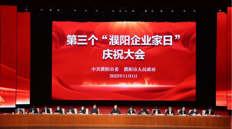 1667292936927784.jpg 微信图片_20221101164333.jpg