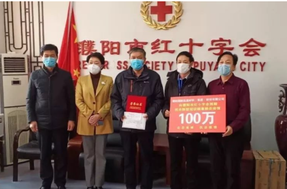 1713931236534096.png 微信图片_20240424115558.png